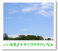 a070731.jpg