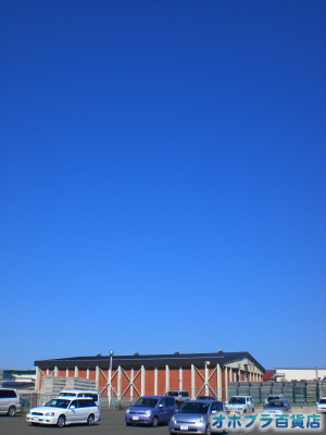 6/26FIzuSݓXE̖kŝ܂˂q
