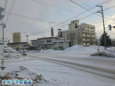 1/25:オホブラ百貨店・今朝の北見市 1/25:オホブラ百貨店・今朝の北見市