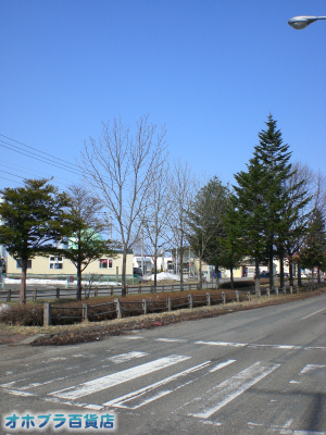 4/9:オホブラ百貨店・今朝の北見市 4/9:オホブラ百貨店・今朝の北見市