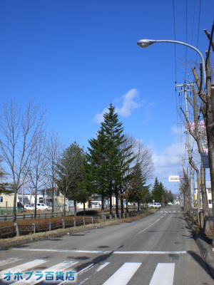 4/15:オホブラ百貨店・今朝の北見市 4/15:オホブラ百貨店・今朝の北見市