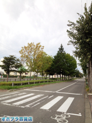 9/24:オホブラ百貨店・今朝の北見市 9/24:オホブラ百貨店・今朝の北見市