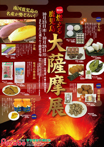 QR鎭 FW in p{