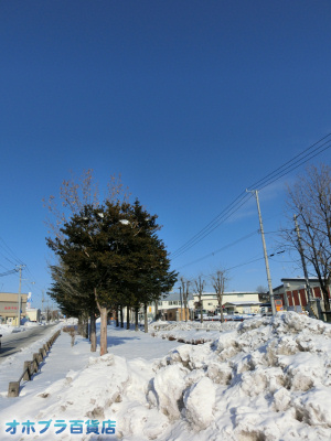 2/7FIzuSݓXE̖ks