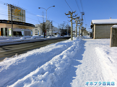 2/14:オホブラ百貨店・今朝の北見市 2/14:オホブラ百貨店・今朝の北見市