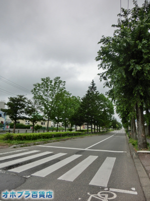 6/16FIzuSݓXE̖ks