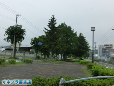 6/18FIzuSݓXE̖ks