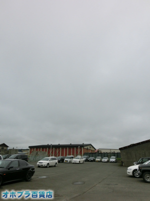 6/23FIzuSݓXE̖ks