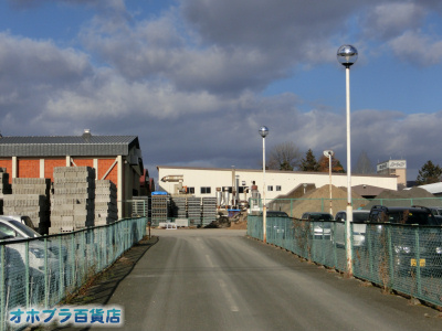 11/07FIzuSݓXE̖ks