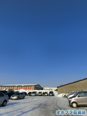 2/13FIzuSݓXE̖ks
