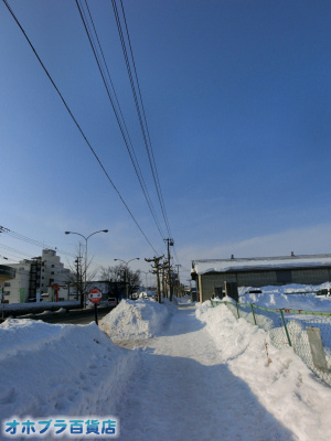 2/13FIzuSݓXE̖ks