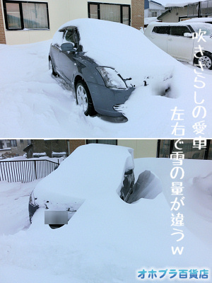 2/16FIzuSݓXE̖ks