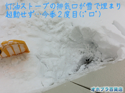 2/16FIzuSݓXE̖ks