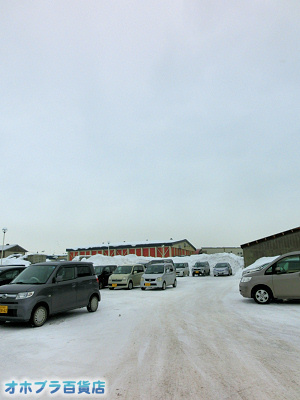 2/19FIzuSݓXE̖ks