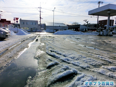 2/23FIzuSݓXE̖ks