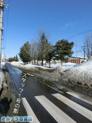 2/23FIzuSݓXE̖ks