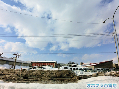 2/24FIzuSݓXE̖ks