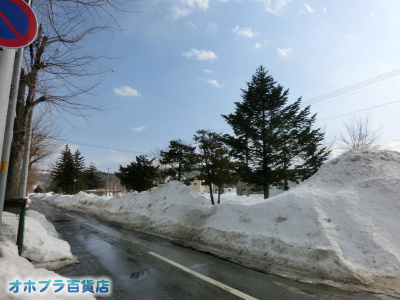 2/24FIzuSݓXE̖ks