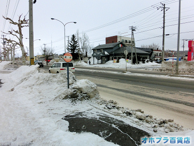 2/25FIzuSݓXE̖ks