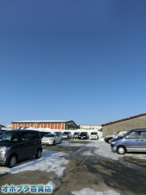 2/26FIzuSݓXE̖ks