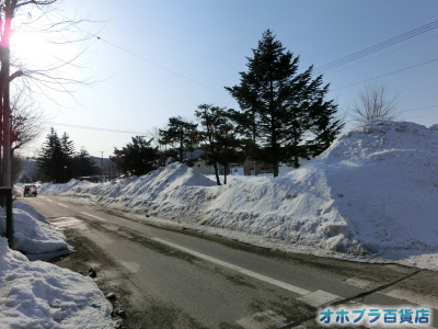 2/26FIzuSݓXE̖ks