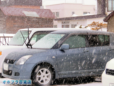 2/27FIzuSݓXE̖ks