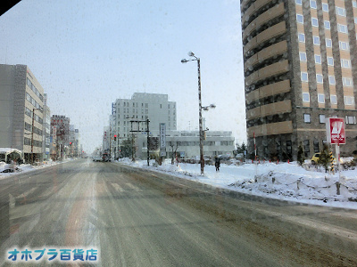2/8FIzuSݓXE̖ks