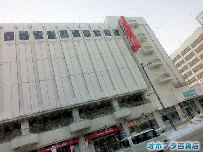 2/8FIzuSݓXE̖ks