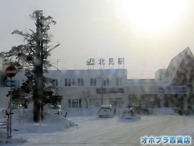 2/8FIzuSݓXE̖ks