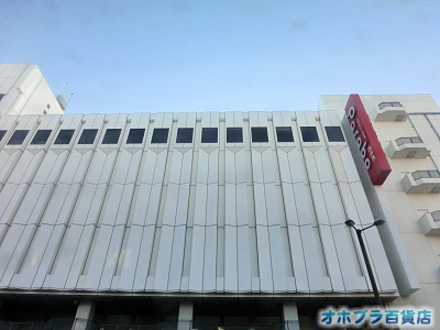 2/12FIzuSݓXE̖ks