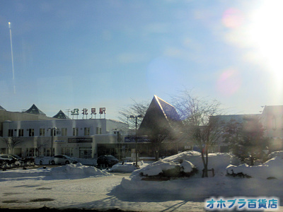 2/12FIzuSݓXE̖ks