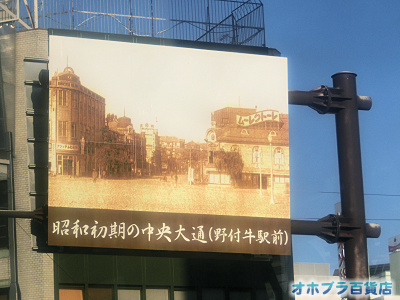 2/12FIzuSݓXE̖ks