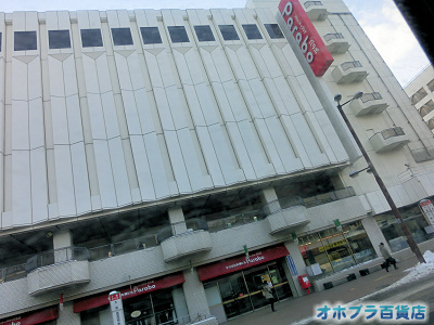 2/17FIzuSݓXE̖ks