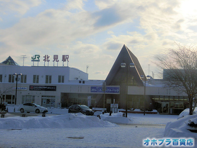 2/17FIzuSݓXE̖ks
