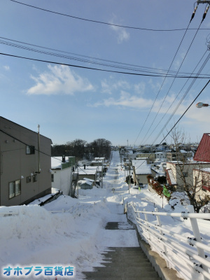 2/17FIzuSݓXE̖ks