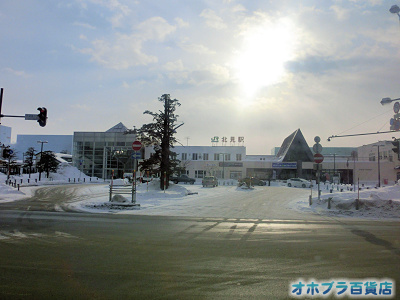 2/18FIzuSݓXE̖ks