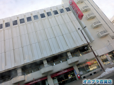 2/19FIzuSݓXE̖ks