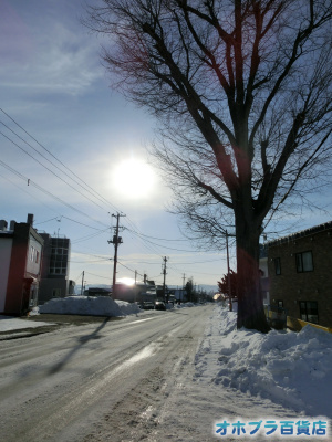 2/19FIzuSݓXE̖ks
