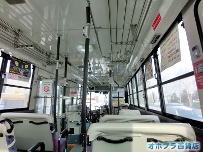 2/24FIzuSݓXE̖ks