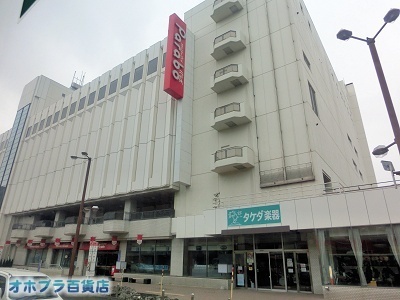 4/1FIzuSݓXE̖ks