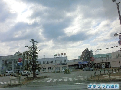 4/12FIzuSݓXE̖ks