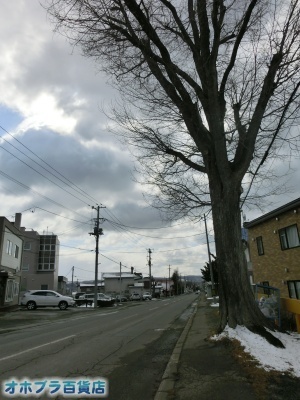 4/12FIzuSݓXE̖ks