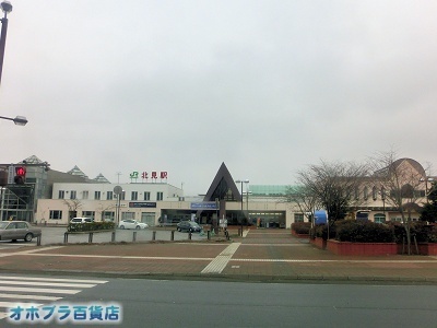 4/15FIzuSݓXE̖ks