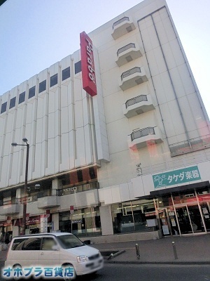4/21FIzuSݓXE̖ks