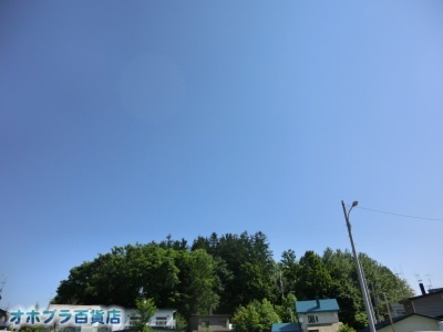 6/29FIzuSݓXE̖ks