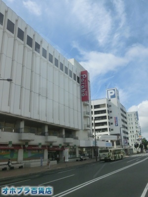 8/2FIzuSݓXE̖ks