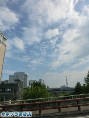 8/4FIzuSݓXE̖ks