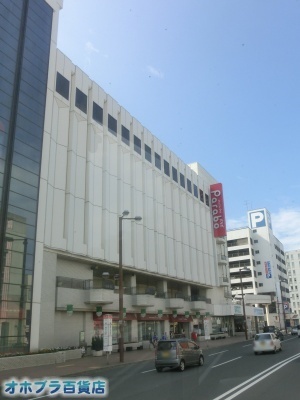 8/4FIzuSݓXE̖ks
