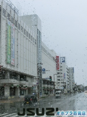 8/12FIzuSݓXE̖ks
