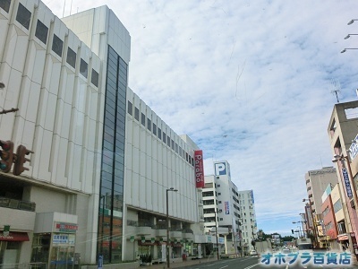 8/22FIzuSݓXE̖ks